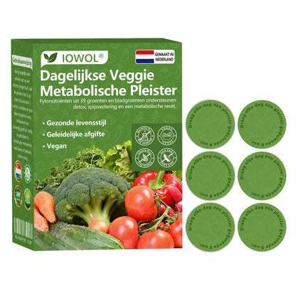 🇳🇱🥦𝐎𝐟𝐟𝐢𝐜𝐢ë𝐥𝐞 𝐰𝐢𝐧𝐤𝐞𝐥 | 𝐃𝐞 𝐈𝐎𝐖𝐎𝐋® 𝐃𝐚𝐠𝐞𝐥𝐢𝐣𝐤𝐞 𝐆𝐫𝐨𝐞𝐧𝐭𝐞𝐧 𝐌𝐞𝐭𝐚𝐛𝐨𝐥𝐢𝐬𝐜𝐡𝐞 𝐏𝐥𝐞𝐢𝐬𝐭𝐞𝐫 𝐠𝐞𝐛𝐫𝐮𝐢𝐤𝐭 𝐛𝐢𝐨𝐥𝐨𝐠𝐢𝐬𝐜𝐡𝐞 𝐠𝐫𝐨𝐞𝐧𝐭𝐞-𝐞𝐱𝐭𝐫𝐚𝐜𝐭𝐞𝐧 𝐞𝐧 𝐟𝐲𝐭𝐨𝐧𝐮𝐭𝐫𝐢ë𝐧𝐭𝐞𝐧 𝐮𝐢𝐭 𝟑𝟗 𝐠𝐫𝐨𝐞𝐧𝐭𝐞𝐧 + 𝐠𝐫𝐨𝐞𝐧𝐞𝐧 𝐨𝐦 𝐝𝐞𝐭𝐨𝐱, 𝐬𝐩𝐢𝐣𝐬𝐯𝐞𝐫𝐭𝐞𝐫𝐢𝐧𝐠, 𝐦𝐞𝐭𝐚𝐛𝐨𝐥𝐢𝐬𝐦𝐞 𝐞𝐧 𝐞𝐧𝐞𝐫𝐠𝐢𝐞 𝐭𝐞 𝐨𝐧𝐝𝐞𝐫𝐬𝐭𝐞𝐮𝐧𝐞𝐧.