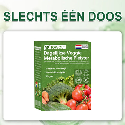 🇳🇱🥦𝐎𝐟𝐟𝐢𝐜𝐢ë𝐥𝐞 𝐰𝐢𝐧𝐤𝐞𝐥 | 𝐃𝐞 𝐈𝐎𝐖𝐎𝐋® 𝐃𝐚𝐠𝐞𝐥𝐢𝐣𝐤𝐞 𝐆𝐫𝐨𝐞𝐧𝐭𝐞𝐧 𝐌𝐞𝐭𝐚𝐛𝐨𝐥𝐢𝐬𝐜𝐡𝐞 𝐏𝐥𝐞𝐢𝐬𝐭𝐞𝐫 𝐠𝐞𝐛𝐫𝐮𝐢𝐤𝐭 𝐛𝐢𝐨𝐥𝐨𝐠𝐢𝐬𝐜𝐡𝐞 𝐠𝐫𝐨𝐞𝐧𝐭𝐞-𝐞𝐱𝐭𝐫𝐚𝐜𝐭𝐞𝐧 𝐞𝐧 𝐟𝐲𝐭𝐨𝐧𝐮𝐭𝐫𝐢ë𝐧𝐭𝐞𝐧 𝐮𝐢𝐭 𝟑𝟗 𝐠𝐫𝐨𝐞𝐧𝐭𝐞𝐧 + 𝐠𝐫𝐨𝐞𝐧𝐞𝐧 𝐨𝐦 𝐝𝐞𝐭𝐨𝐱, 𝐬𝐩𝐢𝐣𝐬𝐯𝐞𝐫𝐭𝐞𝐫𝐢𝐧𝐠, 𝐦𝐞𝐭𝐚𝐛𝐨𝐥𝐢𝐬𝐦𝐞 𝐞𝐧 𝐞𝐧𝐞𝐫𝐠𝐢𝐞 𝐭𝐞 𝐨𝐧𝐝𝐞𝐫𝐬𝐭𝐞𝐮𝐧𝐞𝐧.