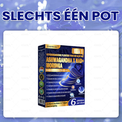 IOWOL® NACHTELIJKE VETVERBRANDINGSPLEISTERS! GEEN PILLEN & GEEN VERSPILLING & GEEN MOEITE & 100% RESULTAAT.