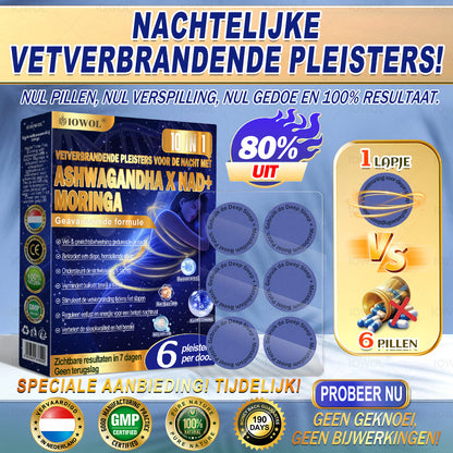 IOWOL® NACHTELIJKE VETVERBRANDINGSPLEISTERS! GEEN PILLEN & GEEN VERSPILLING & GEEN MOEITE & 100% RESULTAAT.